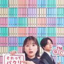 那不是抄袭吗？