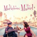 了不起的麦瑟尔夫人 第五季