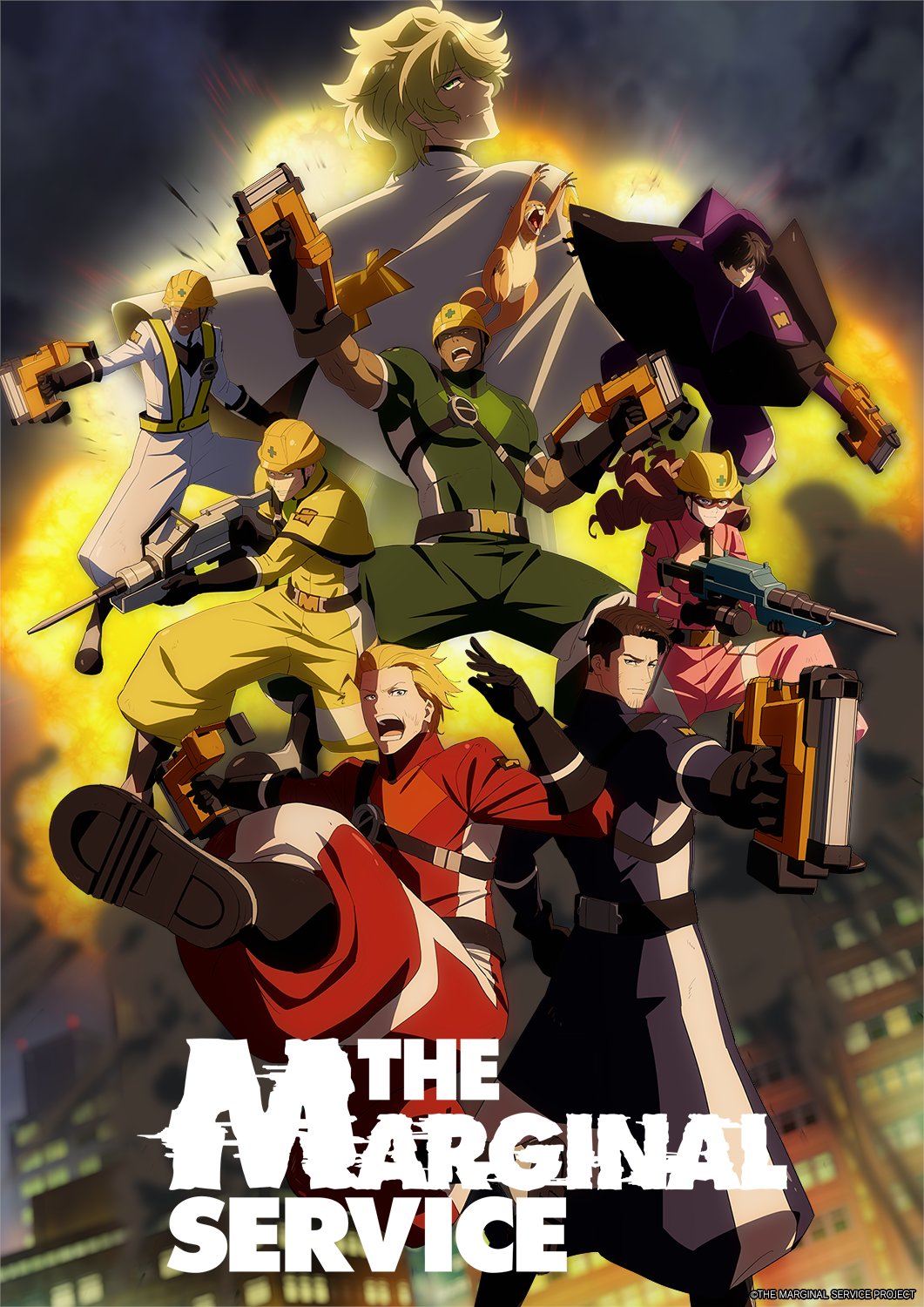 边缘服务的海报-正式海报