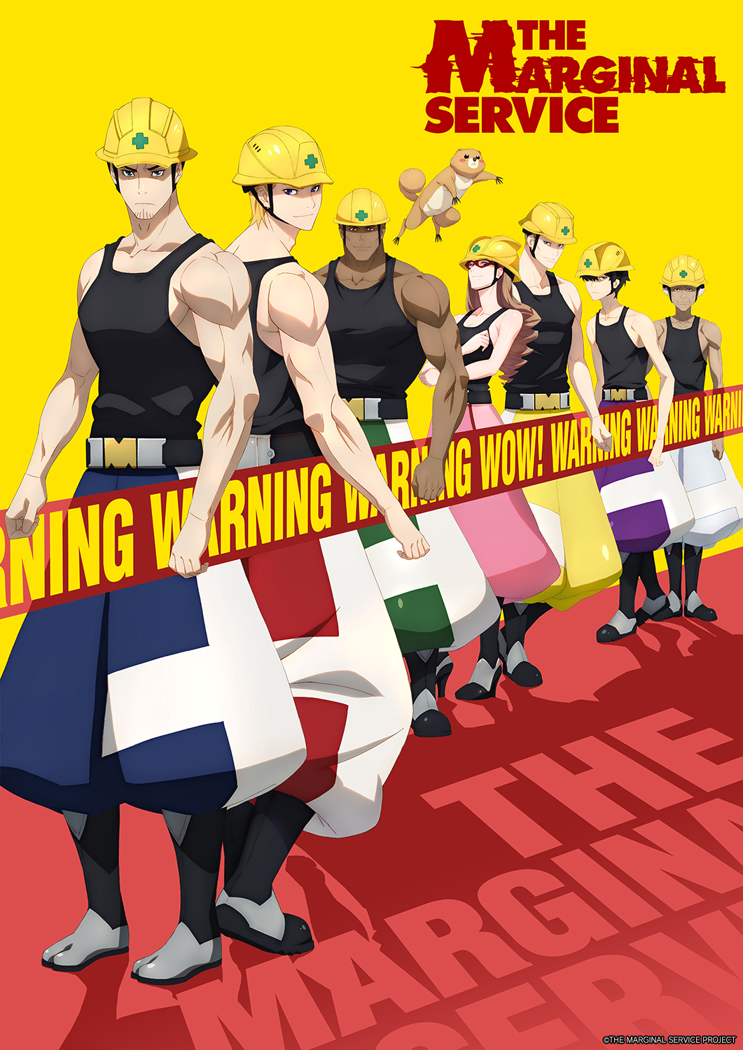 边缘服务的海报-正式海报