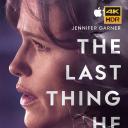 他告诉我的最后一件事