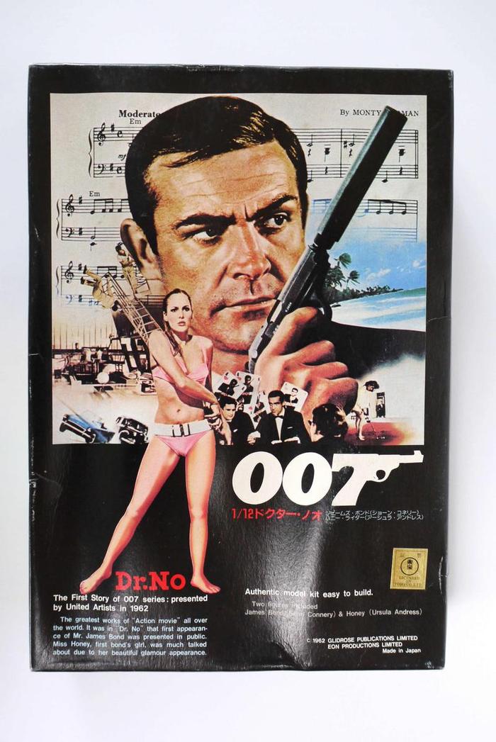 007之诺博士的海报-其他海报