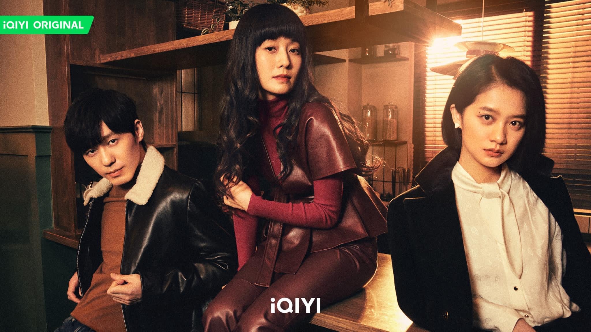 龙城的海报-正式海报