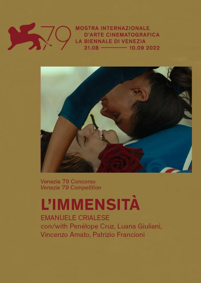 巨大的海报-正式海报