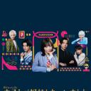 我继承了牛郎俱乐部