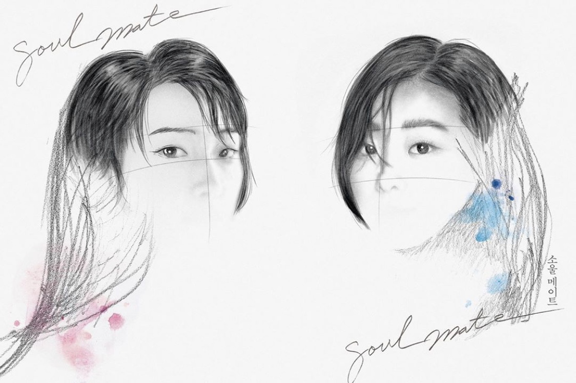 再见，我的灵魂伴侣的海报-其他海报 韩国