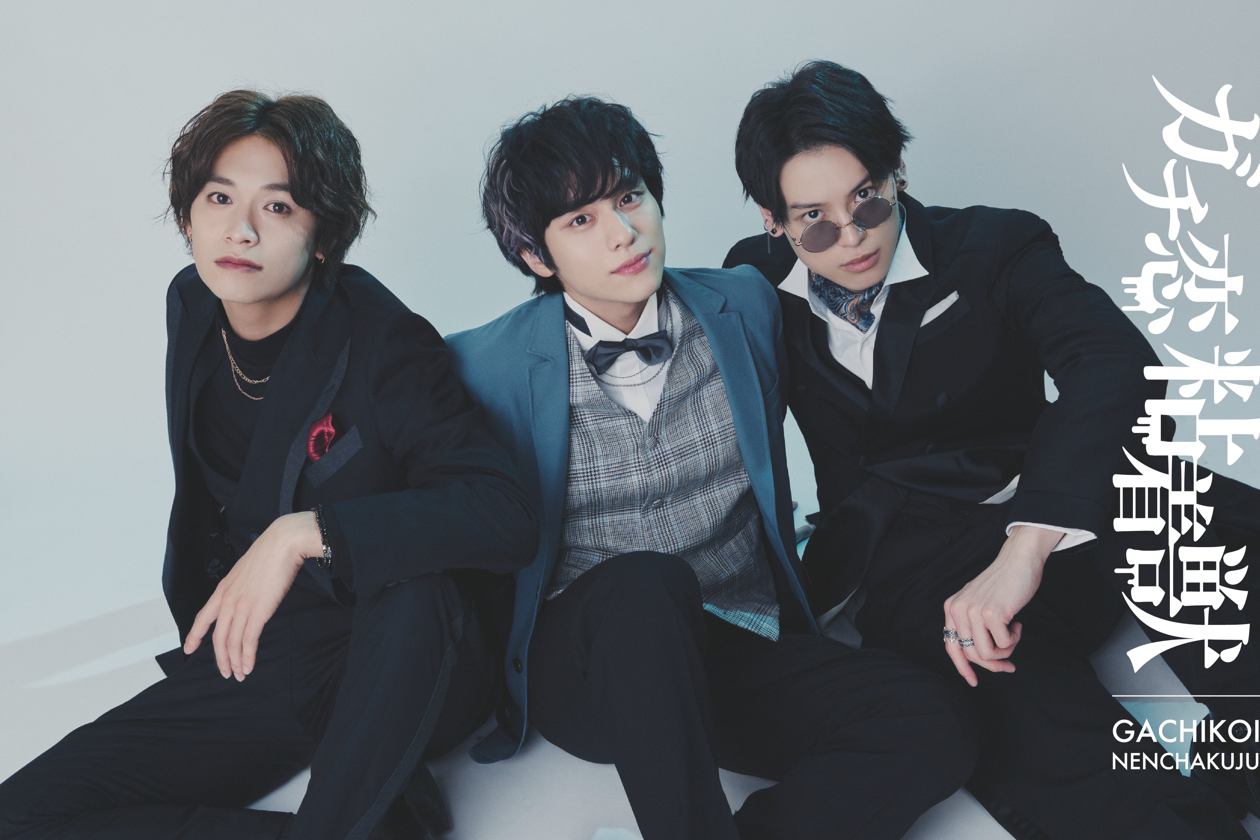 过激恋黏着兽~因为想成为网络配信者的女朋友~的海报-角色海报