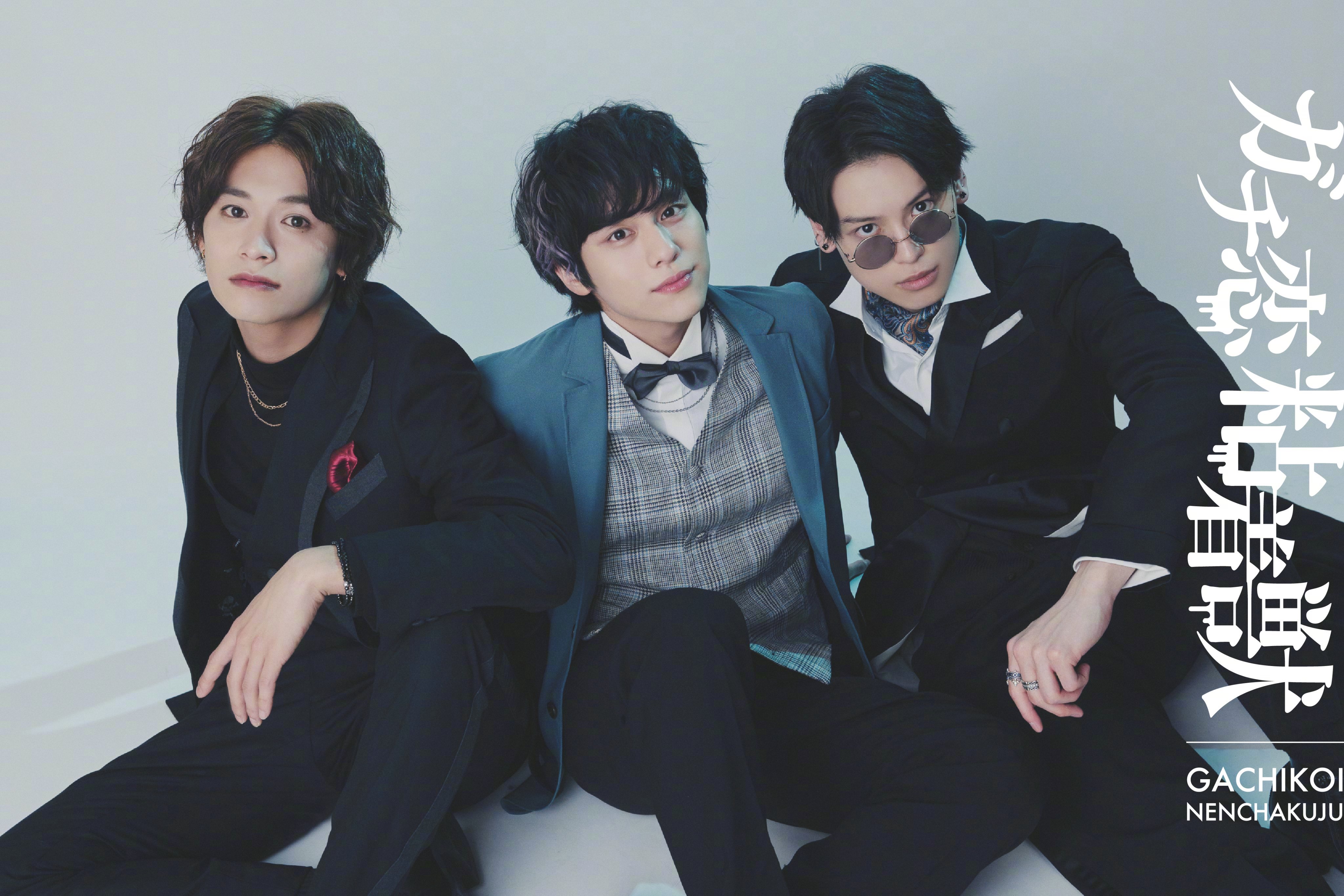 过激恋黏着兽~因为想成为网络配信者的女朋友~的海报-角色海报