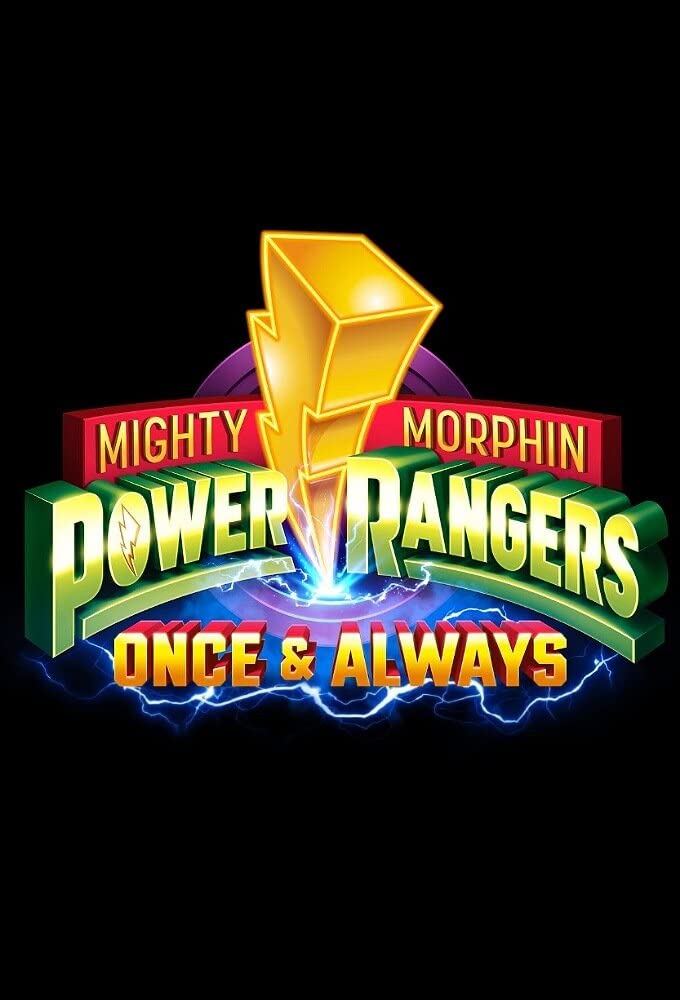 恐龙战队：战士永恒的海报-正式海报 美国