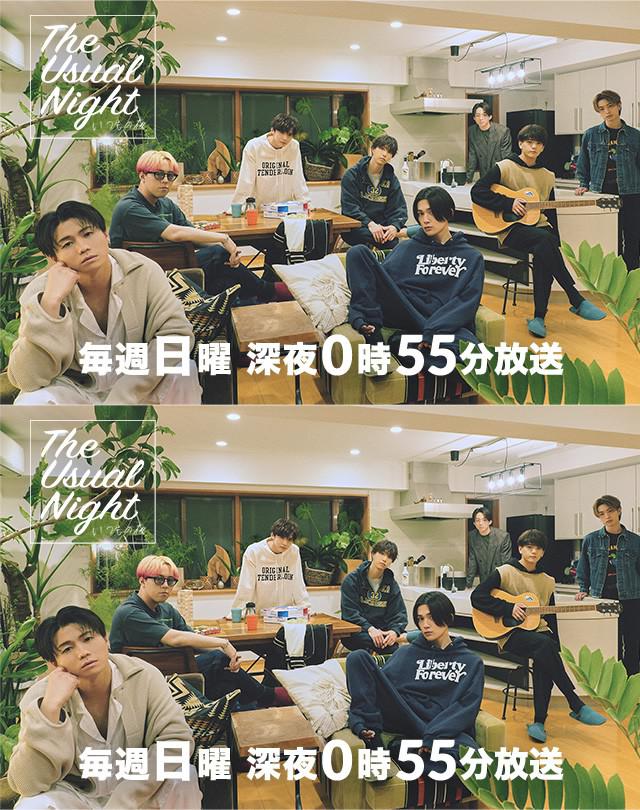 平常的夜晚的海报-正式海报