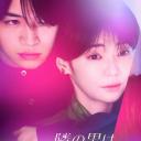 隔壁的男人很能吃