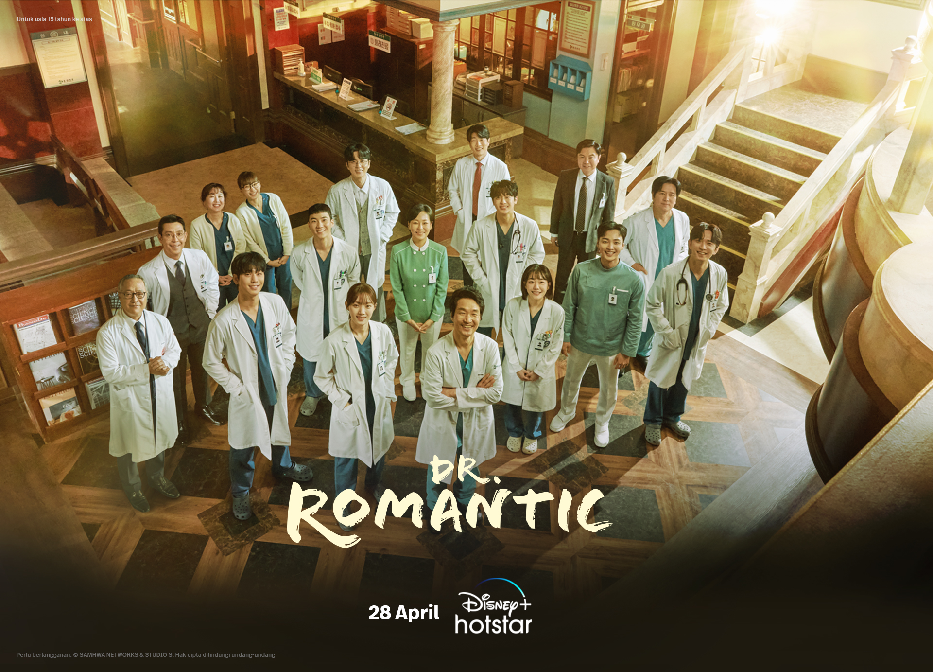 浪漫医生金师傅3的海报-正式海报 印度尼西亚