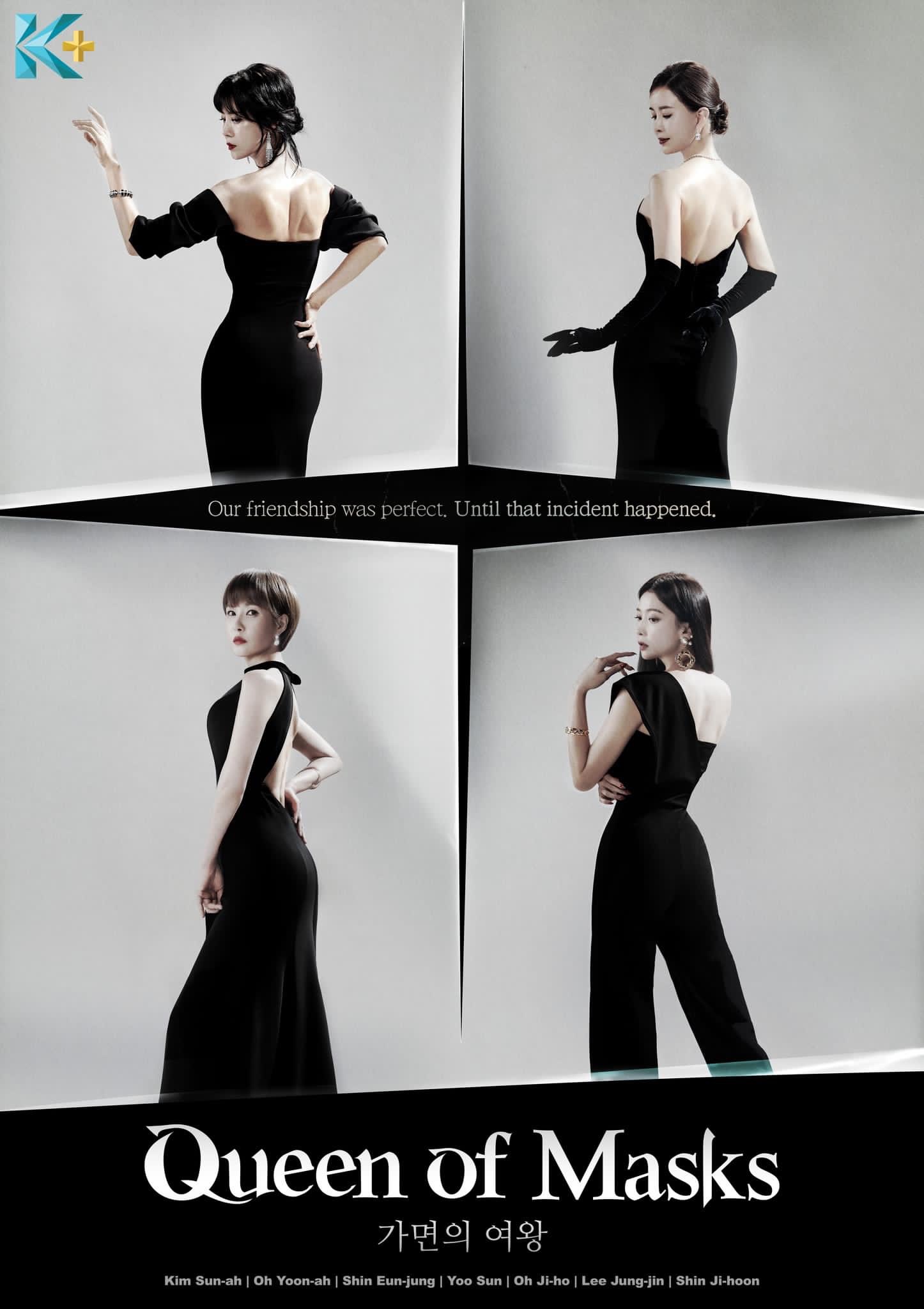 假面女王的海报-正式海报