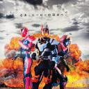 假面骑士极狐 × 假面骑士利维斯：电影大逃杀.海报