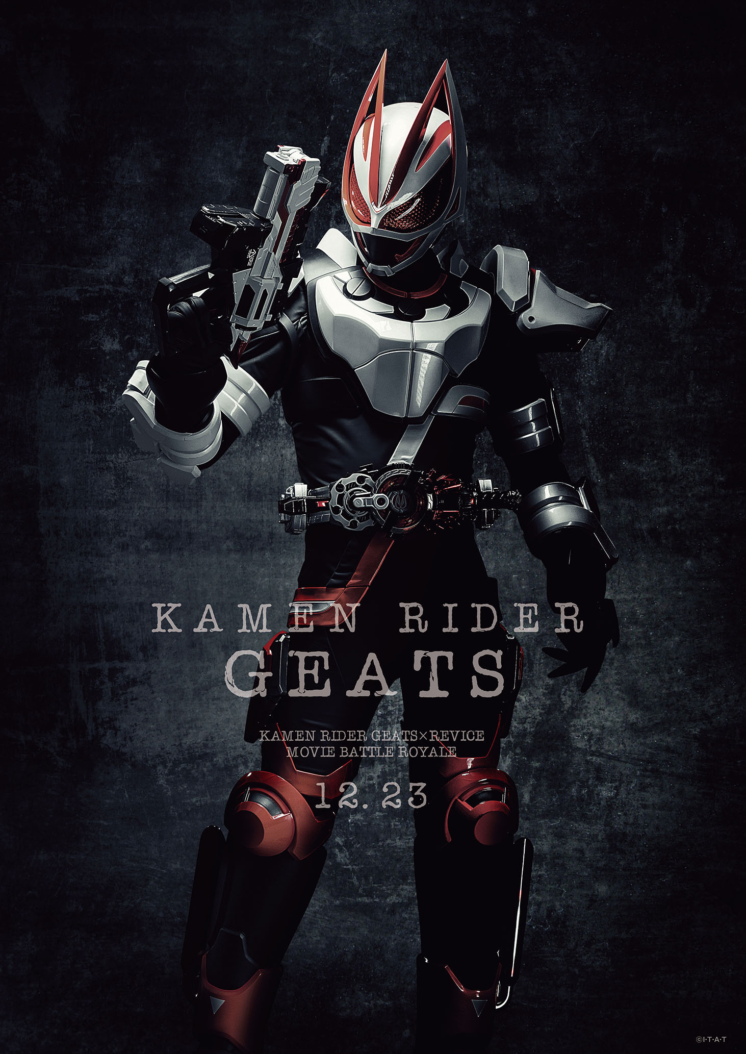 假面骑士极狐 × 假面骑士利维斯：电影大逃杀的海报-角色海报 日本