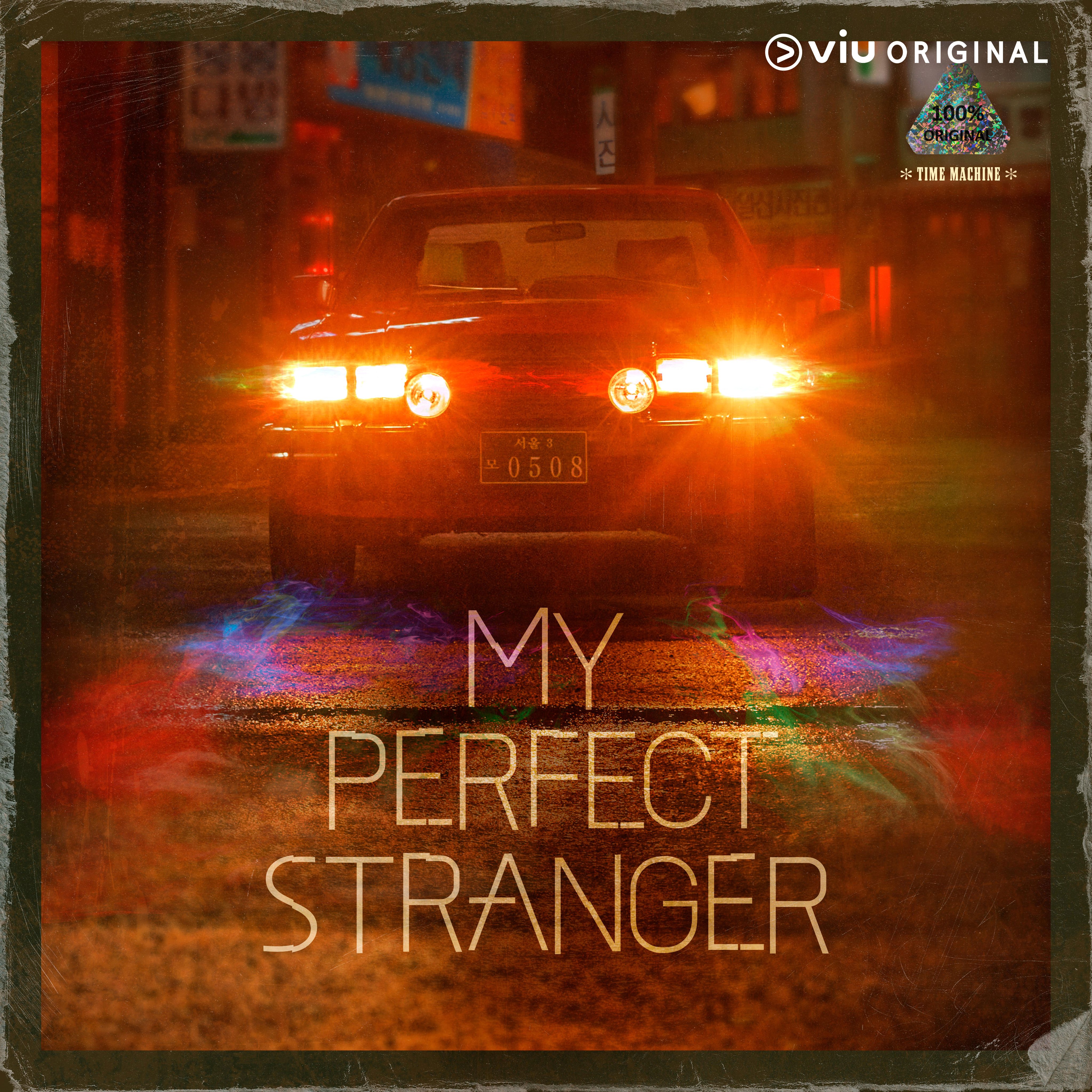 偶然遇见的你的海报-正式海报 印度尼西亚