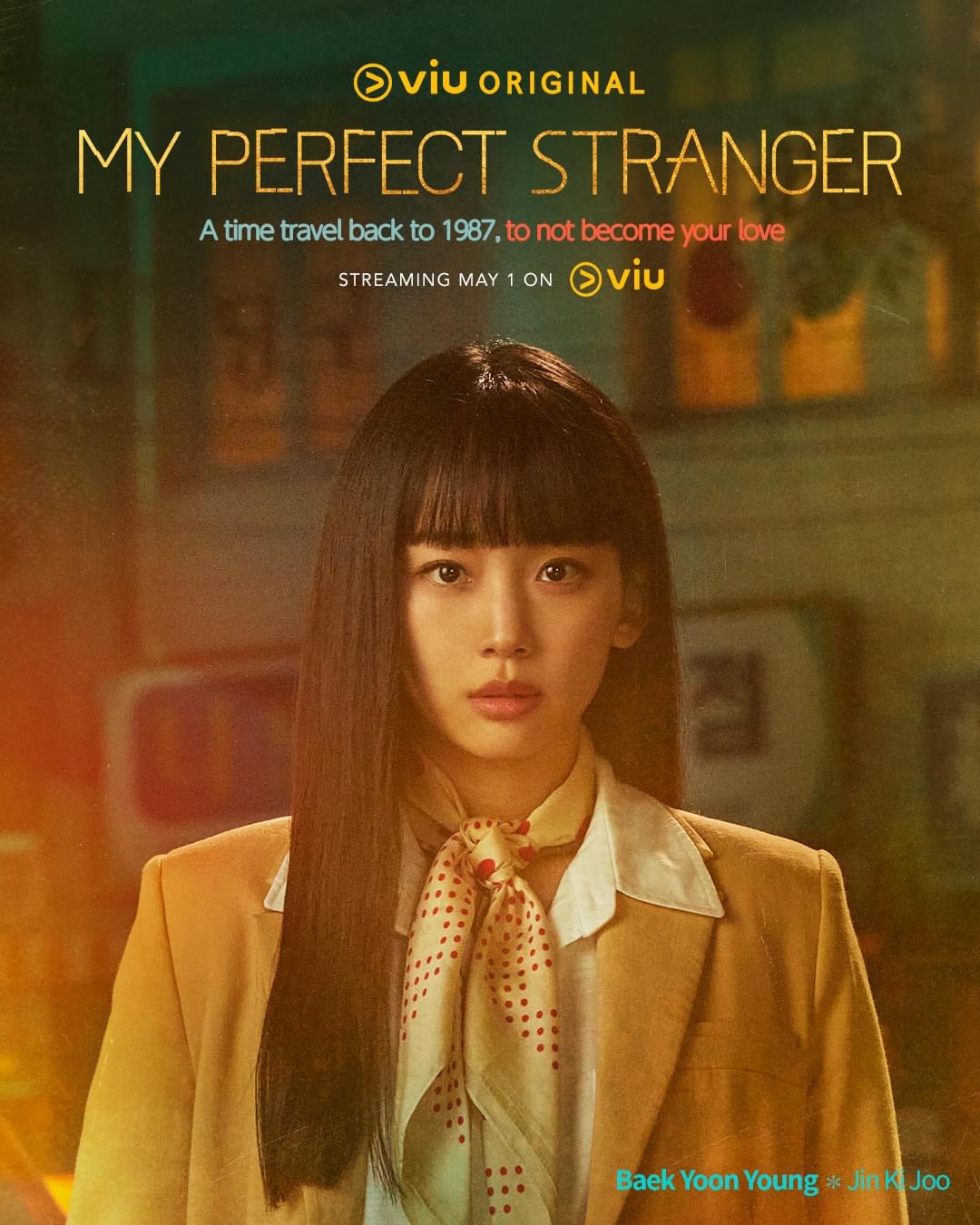 偶然遇见的你的海报-角色海报