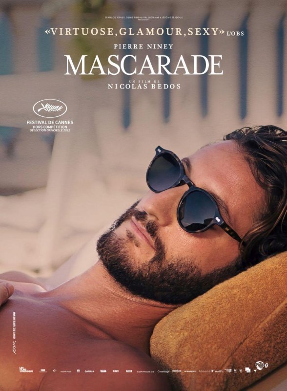 怪异伪装的海报-角色海报