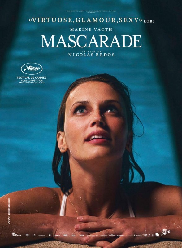 怪异伪装的海报-角色海报