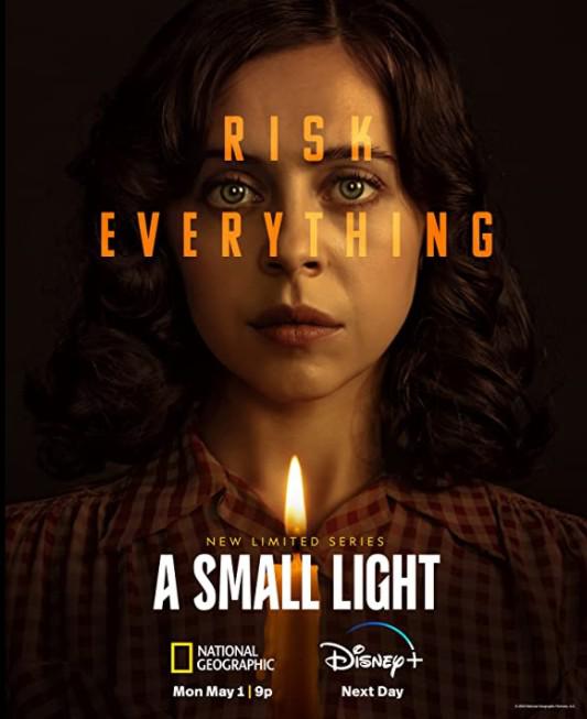 乱世微光的海报-正式海报