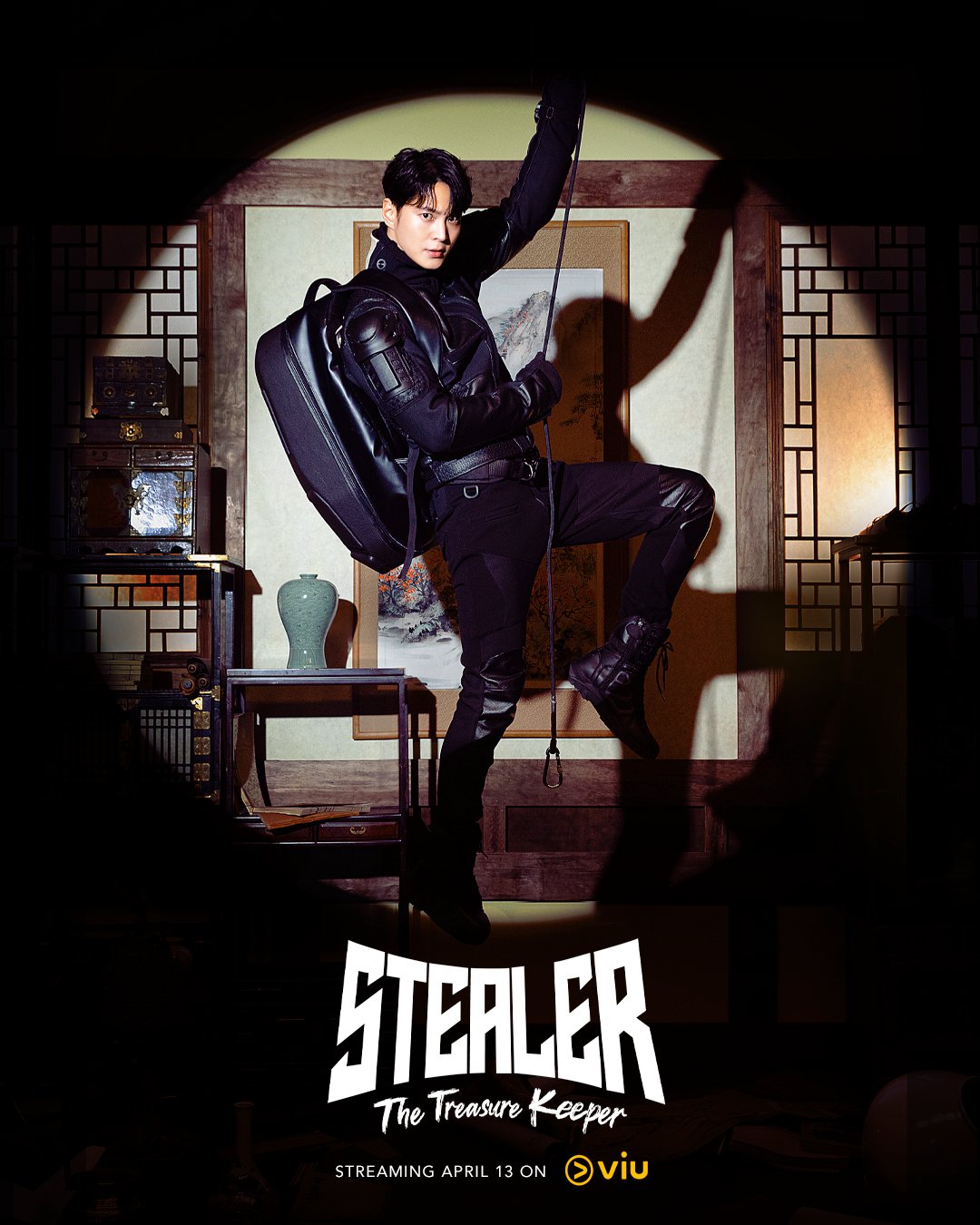 Stealer：七个朝鲜通宝的海报-正式海报 菲律宾