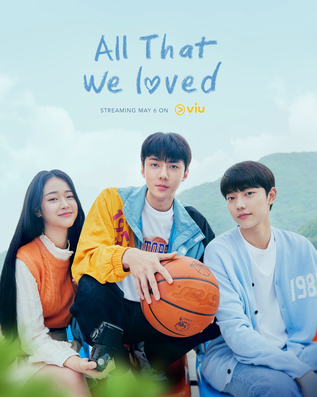 我们曾经爱过的一切的海报-正式海报