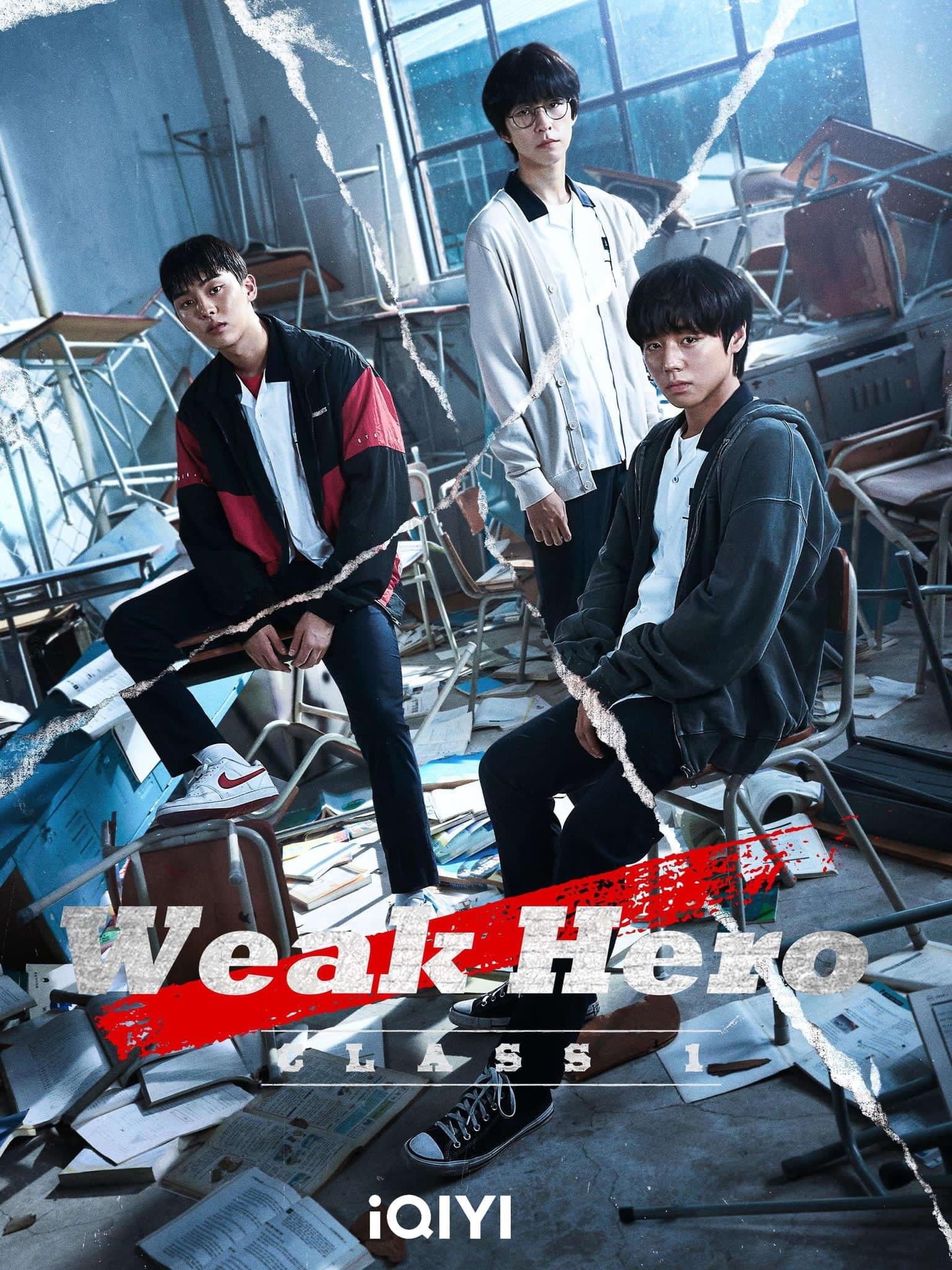 脆弱的英雄的海报-正式海报 英国