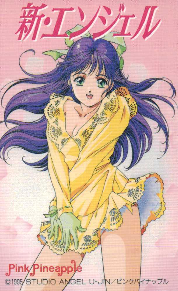 New Angel的海报-正式海报