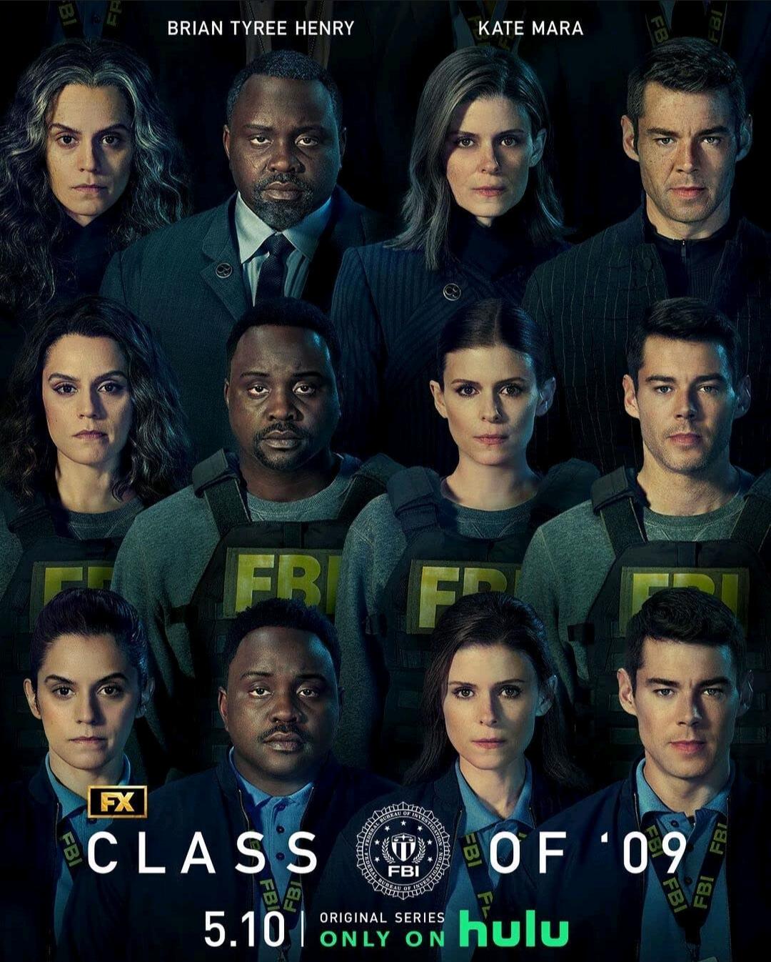 09届探员的海报-正式海报