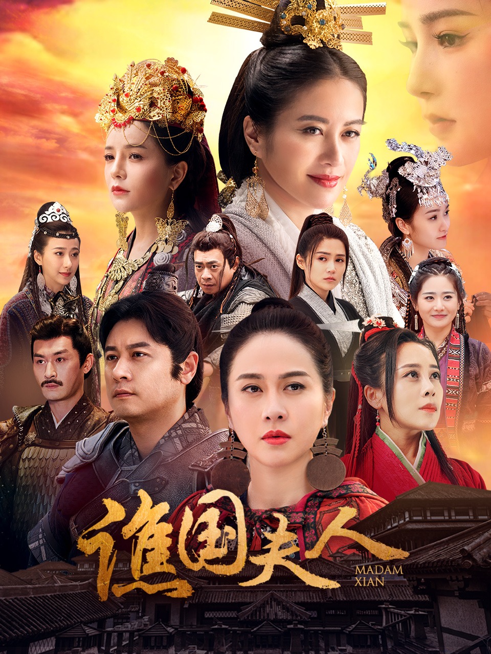 谯国夫人的海报-正式海报 中国大陆