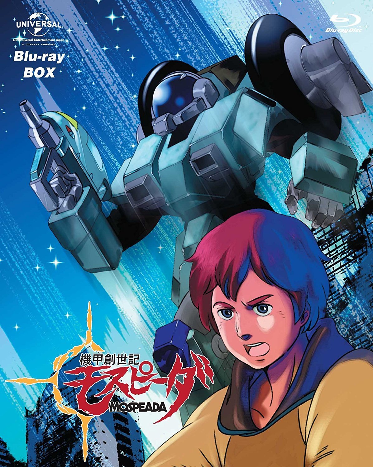 机甲创世记的海报-其他海报 日本