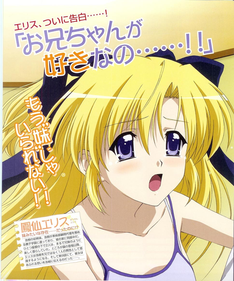 Canvas 2：七彩的素描的海报-其他海报