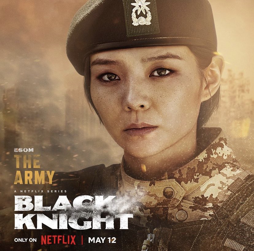 末日骑士的海报-角色海报