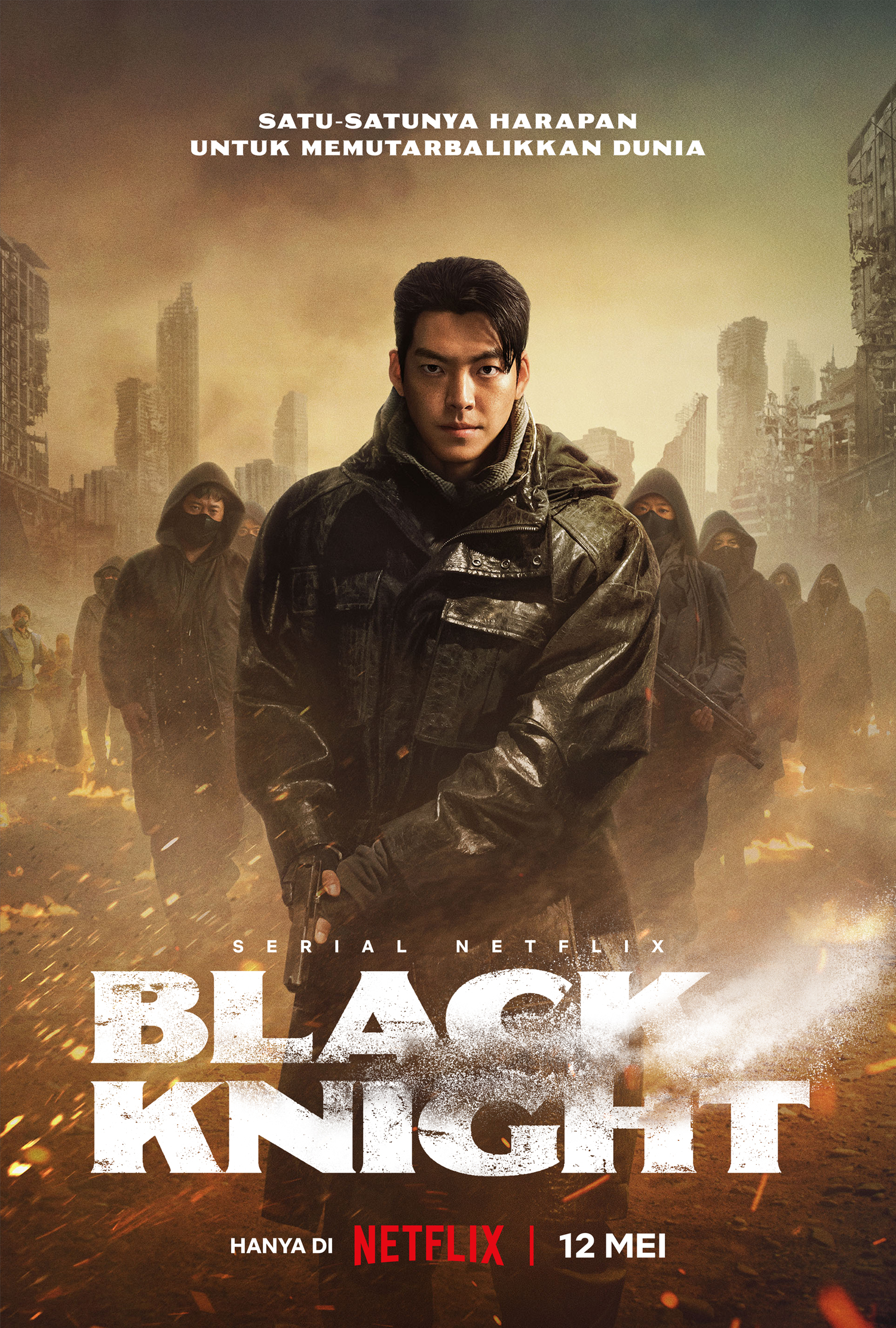 末日骑士的海报-正式海报 印度尼西亚