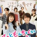 稍微有点纷争的话我很乐意！