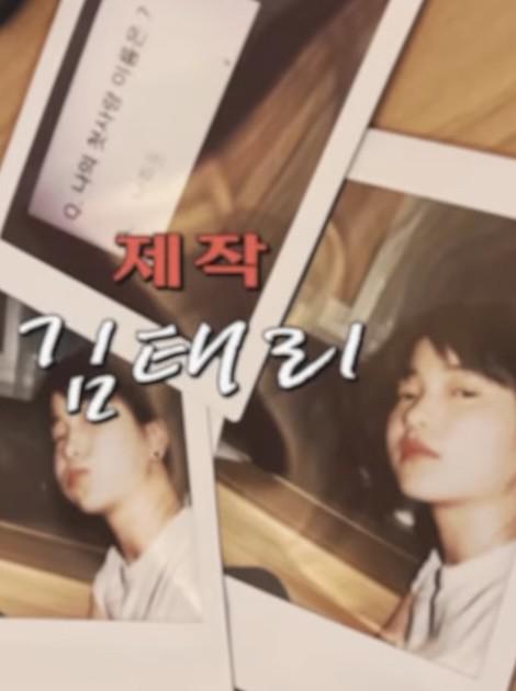 那里是这里吗的海报-正式海报