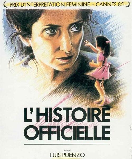 官方说法的海报-正式海报 法国