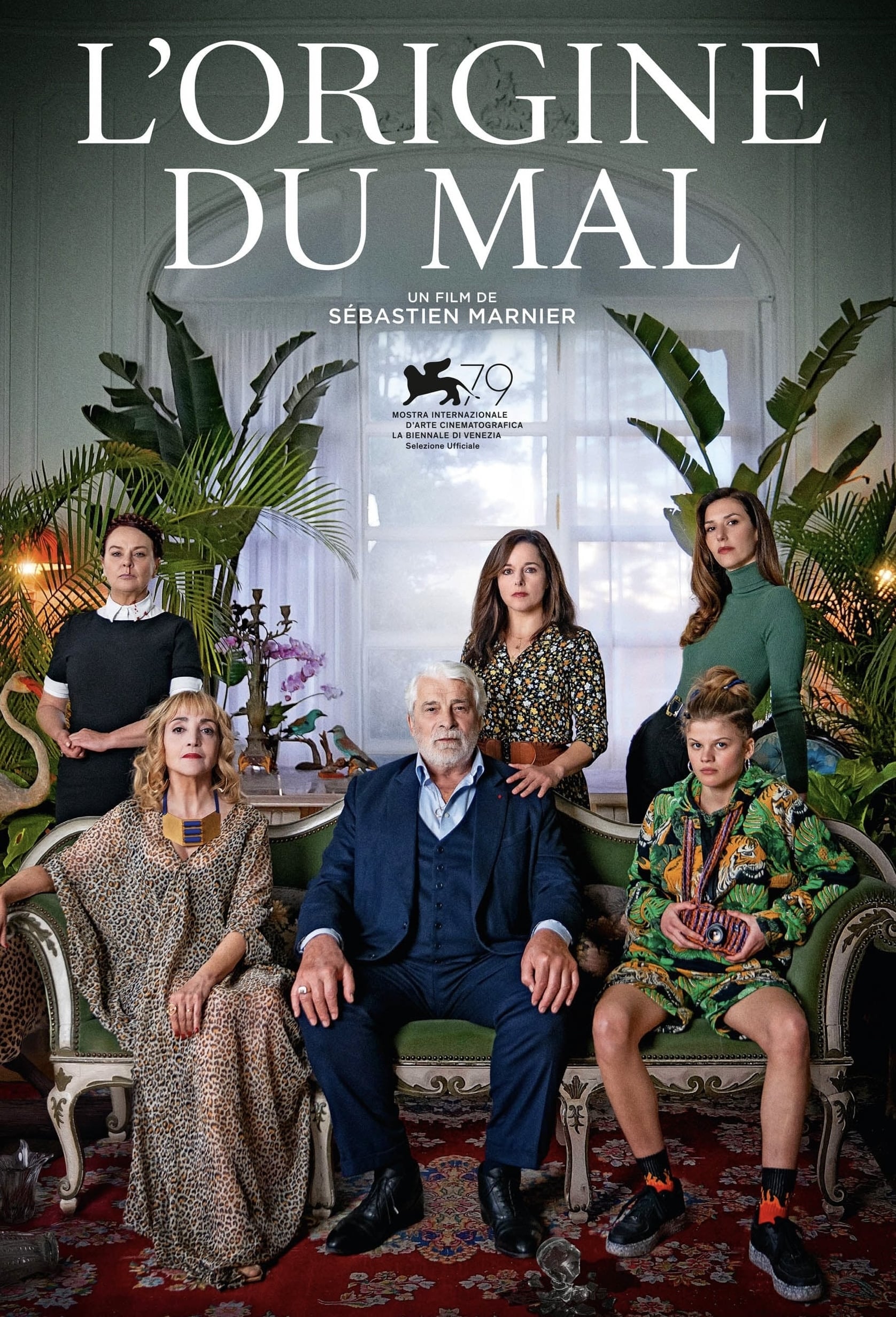 恶之源的海报-其他海报