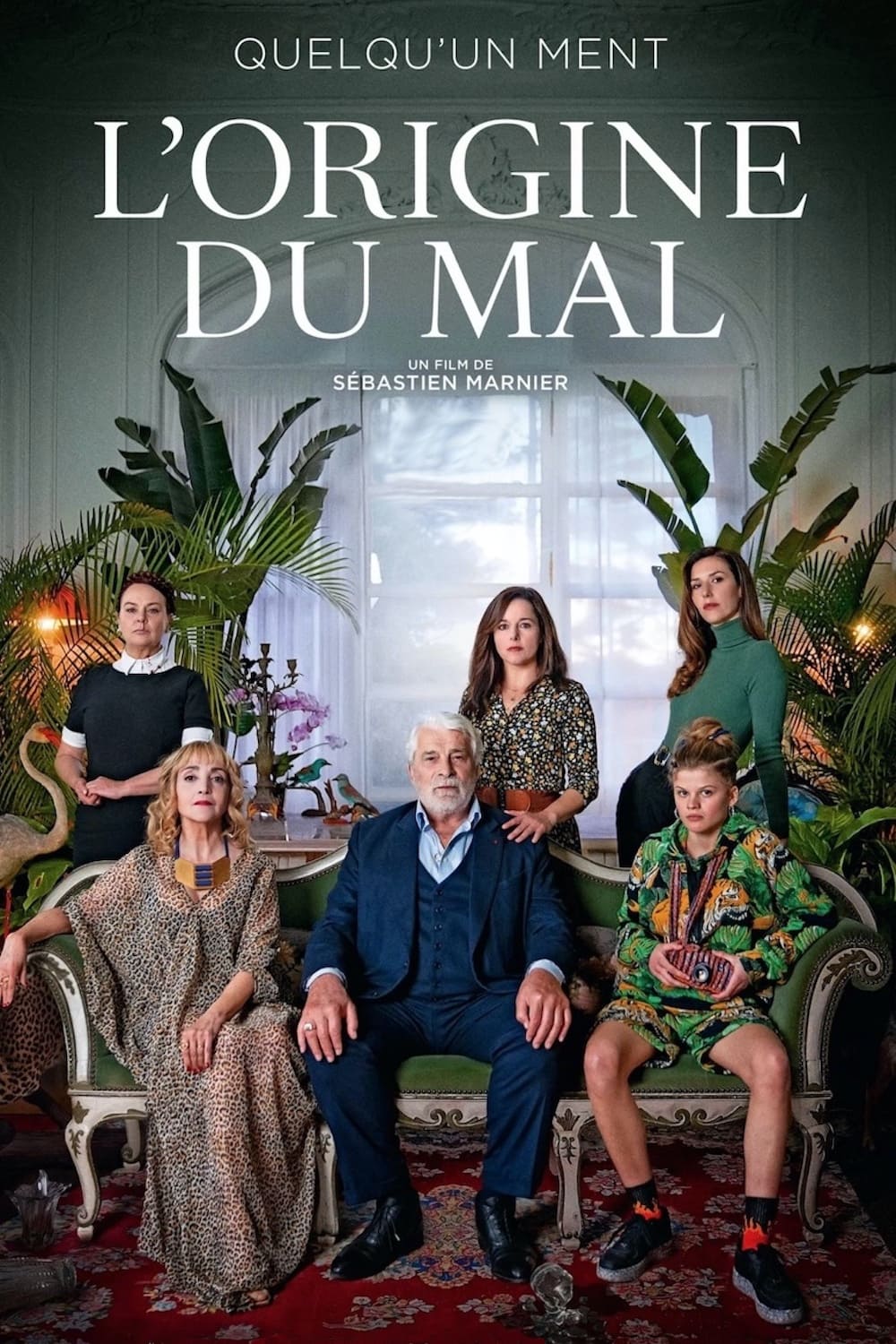 恶之源的海报-其他海报