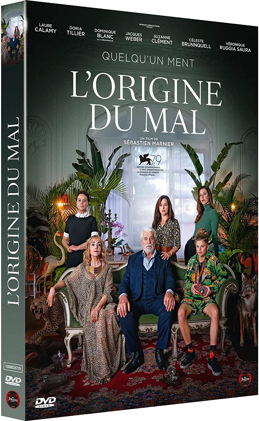 恶之源的海报-其他海报