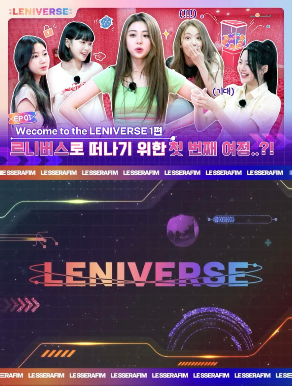 宇宙逃出记的海报-正式海报