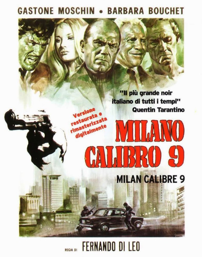 米兰九口径的海报-正式海报