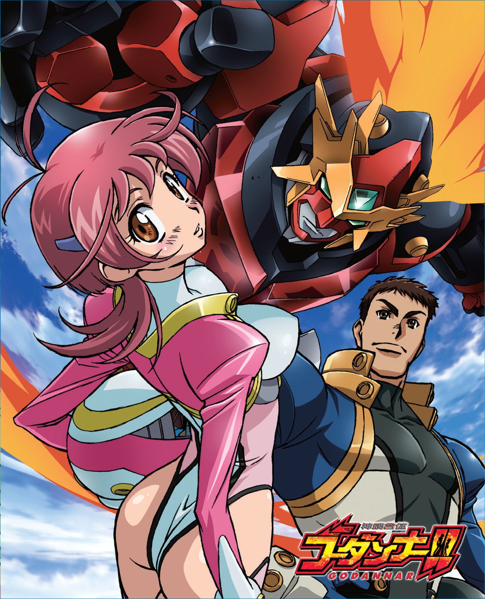 神魂合体的海报-其他海报 日本