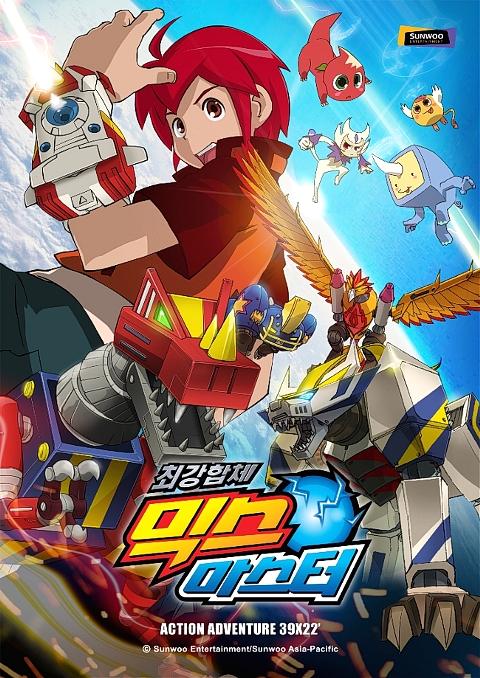 磁星骑士的海报-正式海报 韩国