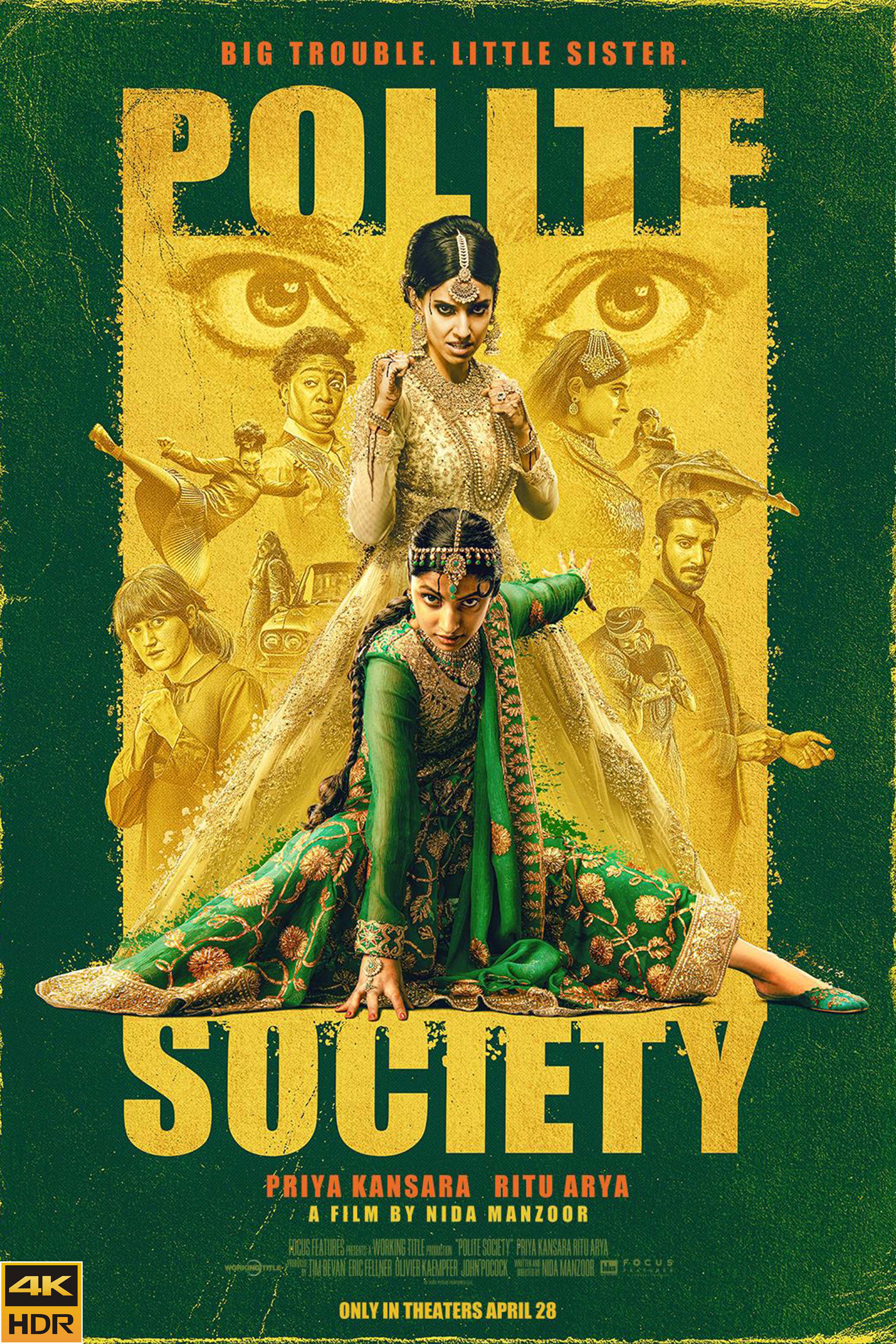 文明社会的海报-正式海报