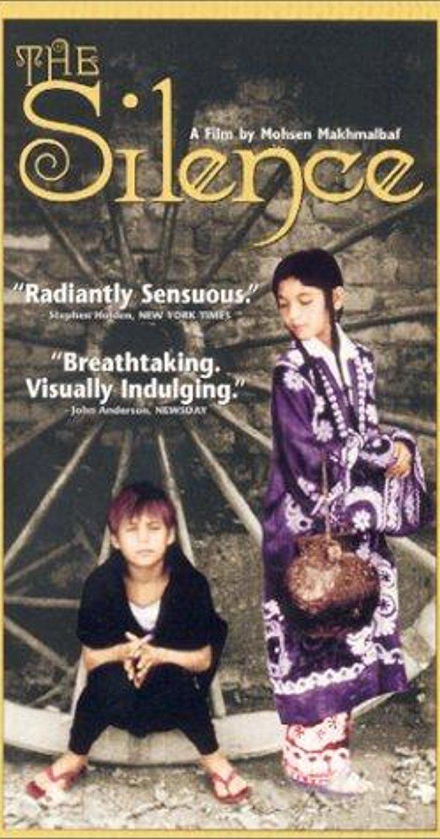 万籁俱寂的海报-正式海报