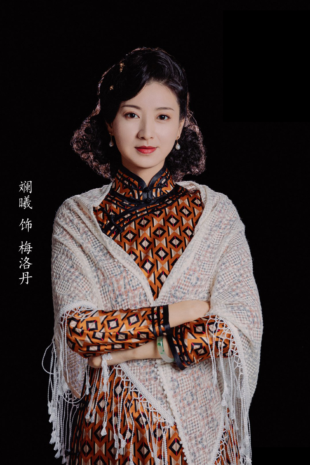 一代匠师的海报-角色海报 中国大陆