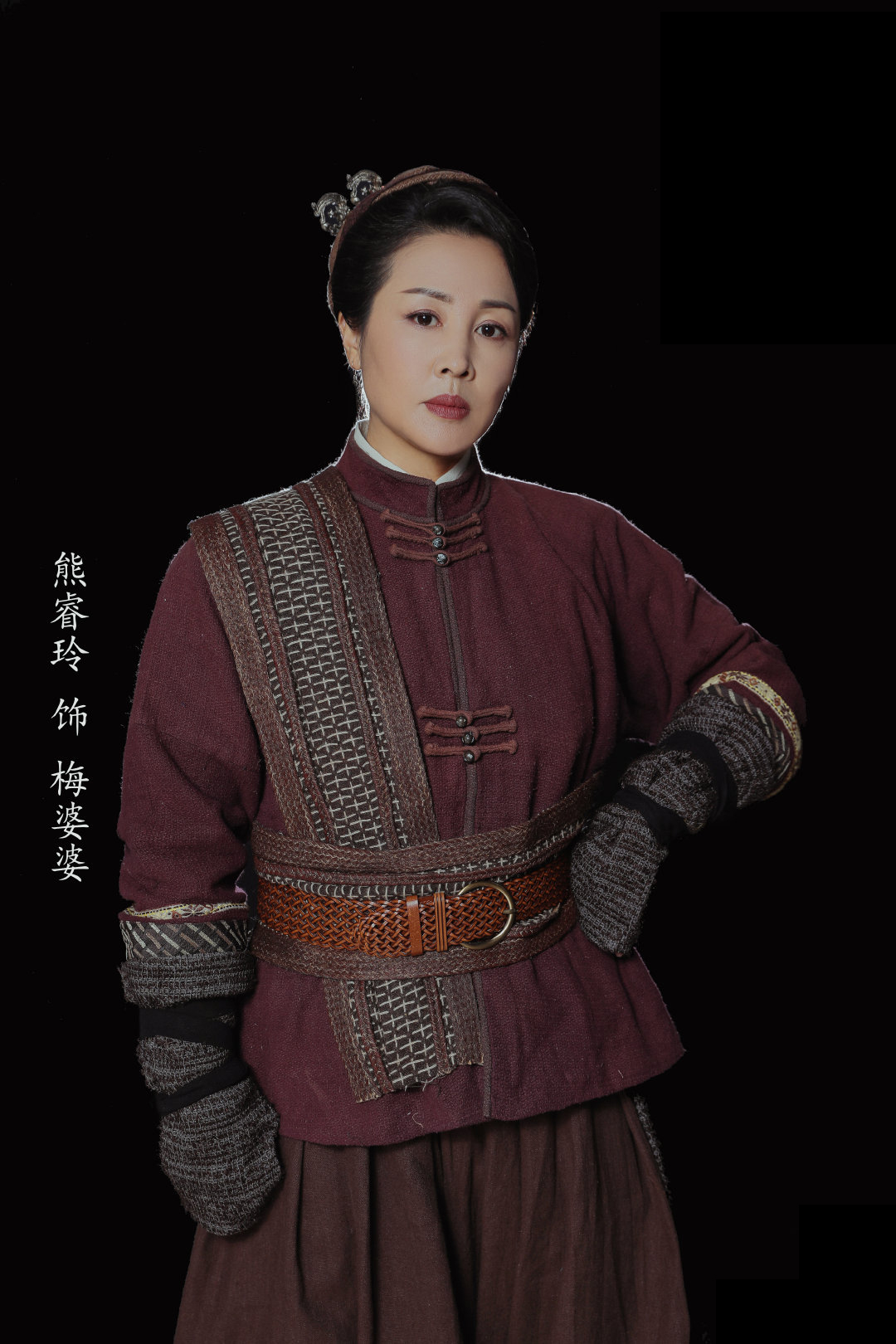 一代匠师的海报-角色海报 中国大陆