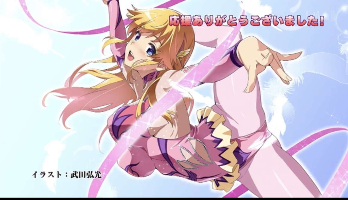 史上最强弟子兼一 暗之袭击的海报-角色海报