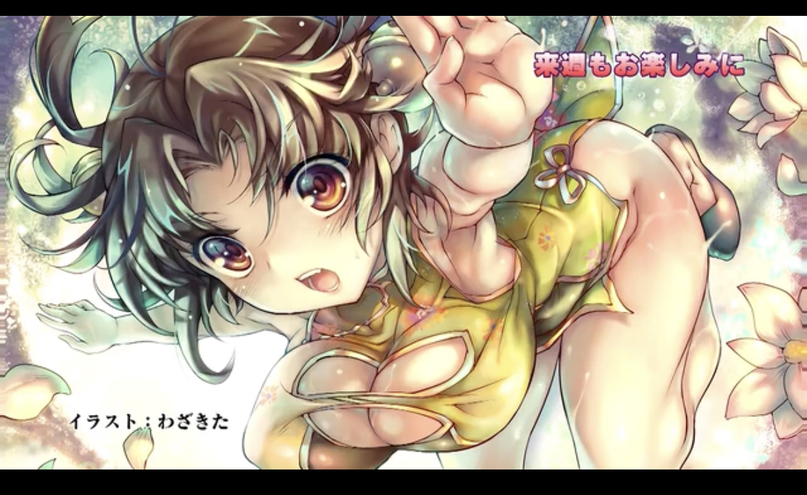 史上最强弟子兼一 暗之袭击的海报-角色海报